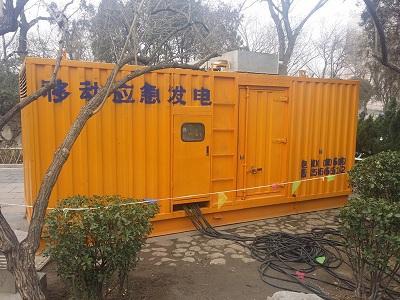民丰柴油发电机维修保养工作要做哪些